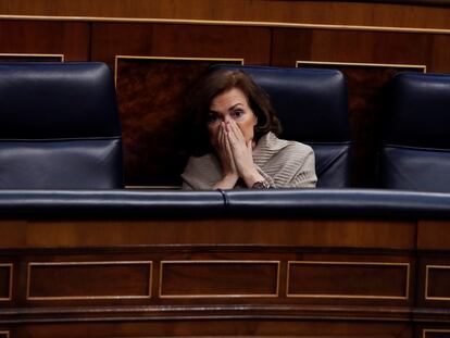 La vicepresidenta primera del Gobierno, Carmen Calvo, este miércoles en el Congreso.