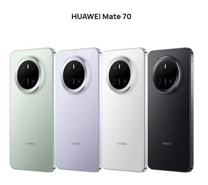 Colores del nuevo teléfono Huawei Mate 70