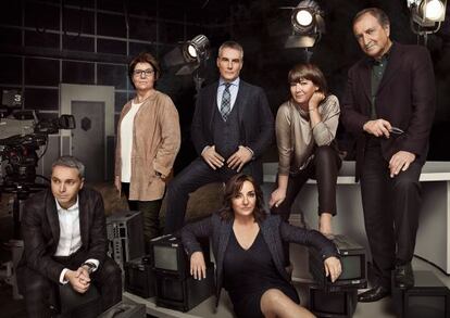 Vicente Vallés (izquierda), María Escario, David Cantero, Pepa Bueno, Olga Viza y Paco Lobatón.