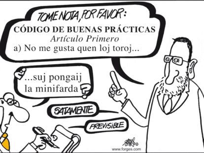 FORGES