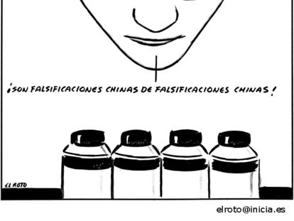 EL ROTO