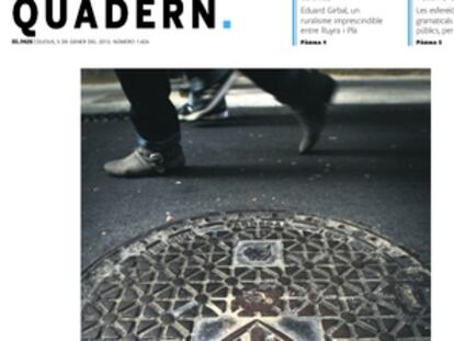 Foto de la portada del PDF