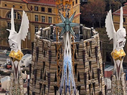 Sagrada Familia Barcelona