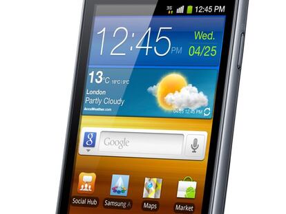 Algunos modelos de Samsung Galaxy tienen una puerta trasera que permite acceder a los datos y capacidades del móvil desde el software que gestiona el procesador de comunicaciones.