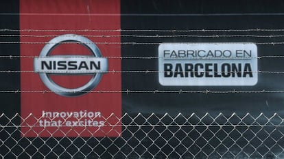 Planta de Nissan en la Zona Franca de Barcelona.