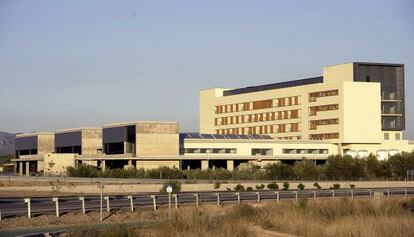 El hospital de Llíria en una foto de archivo.