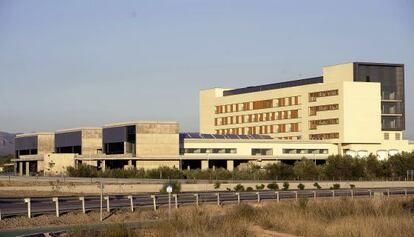 El hospital de Ll&iacute;ria en una foto de archivo.