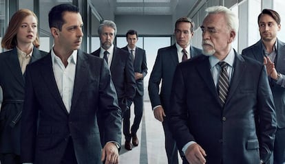 Serie Succession