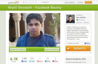 Imagen de la campaña para recompensar al hácker palestino Khalil Shreateh.