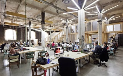Espacio de Factoría Cultural en Matadero, Madrid.