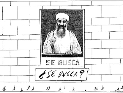 MÁXIMO
