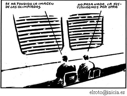 EL ROTO