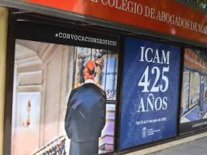 El ICAM relanza su fundación, que pasa a ser Fundación ICAM Cortina
