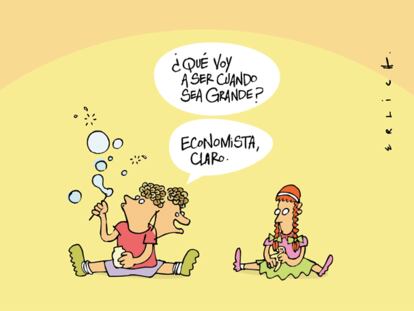 ERLICH