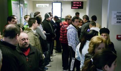 Una oficina de Empleo, en Jaén.