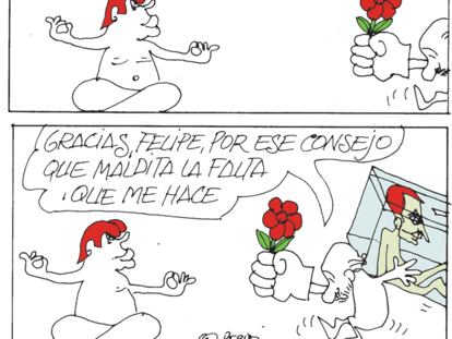 PERIDIS