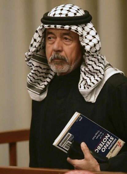 Alí Hasan al Majid, en enero de 2007.