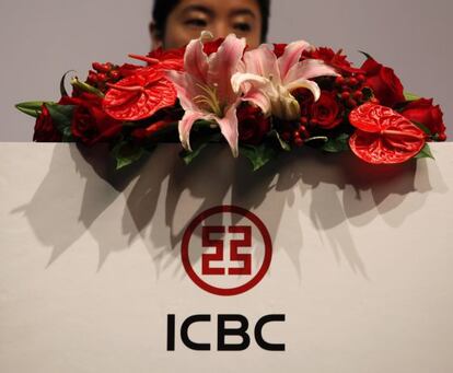 Logo del banco chino ICBC, que invirtió en España durante 2011.