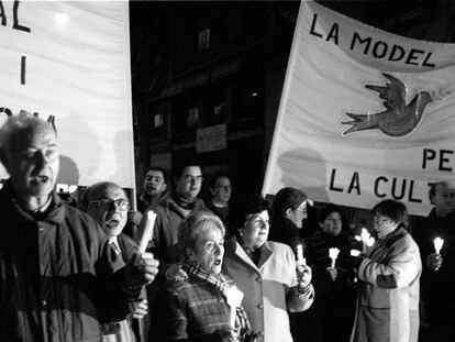 Manifestaci&oacute;n frente a la c&aacute;rcel Modelo en el a&ntilde;o 2000.