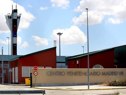 Estremera d’Or
