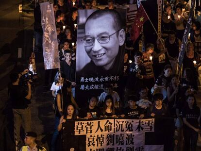 Marcha en Hong Kong por Liu Xiaobo el 15 de julio. 