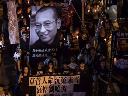 Marcha en Hong Kong por Liu Xiaobo el 15 de julio. 