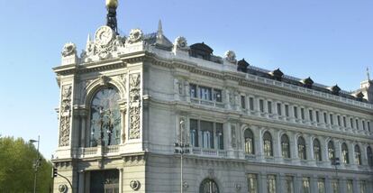 Fachada del Banco de Espa&ntilde;a. EFE/Archivo