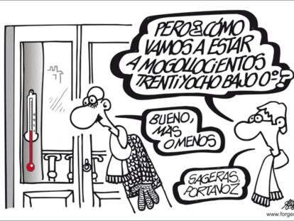 FORGES
