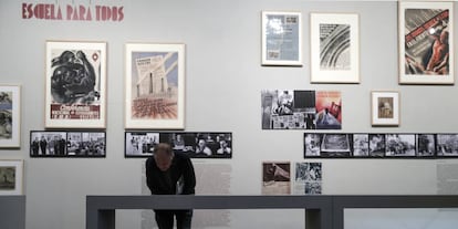 La exposición 'Tot està per fer' que se ha inaugurado en la Universitat.