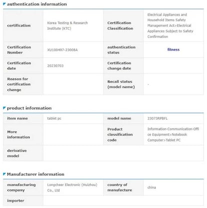 Datos del Xiaomi Redmi 2