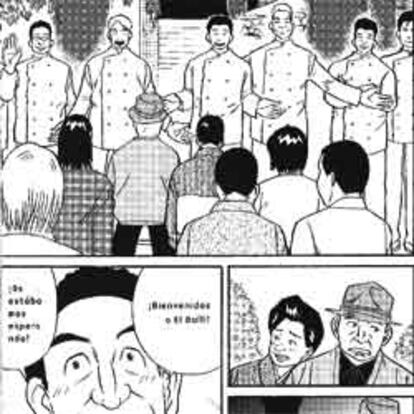 Viñeta del manga sobre El Bulli, en la que aparecen Hiroyoshi Ishida (con sombrero) y su esposa Tomiko.