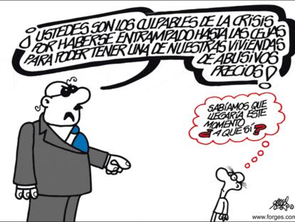 FORGES