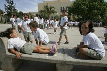 Recreo en el colegio Millares Carló, de Puerto Rosario (Fuerteventura).