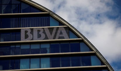 La oficina central de BBVA en Madrid.