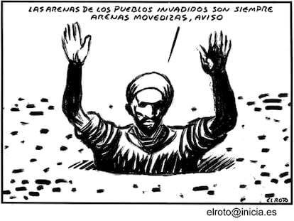 EL ROTO