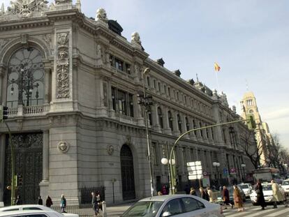 The Bank of Spain HQ in Madrid.