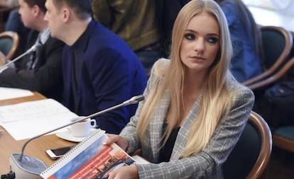 Elizaveta Peskova, en una foto tomada en el Parlamento ruso en junio de 2017.