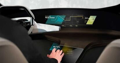 HoloActive Touch BMW