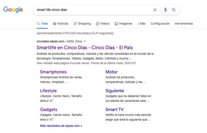 Buscador de Google con nueva tipografía.