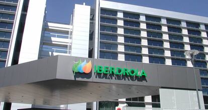 Sede de Iberdrola