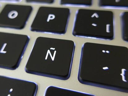 Este sábado en ‘Babelia’, biografía del español en Internet