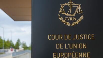 Entrada al Tribunal de Justicia de la Unión Europea en Luxemburgo.