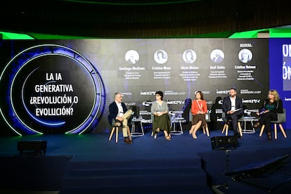 Santiago Mediano, Cristina Mesa, Alicia Muñoz, Raúl Rubio y Cristina Retana.