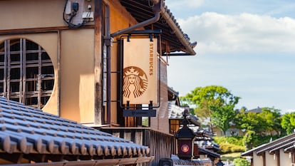 Starbucks Kioto