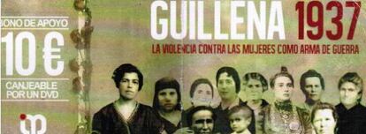 Bono para participar en la producción del documental sobre las 17 rosas