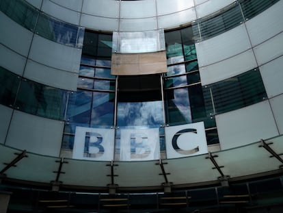La sede de la BBC, el jueves 2 de julio