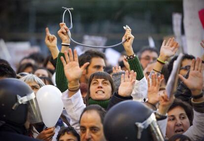 Protesta contra las medidas sanitarias de la Comunidad de Madrid.