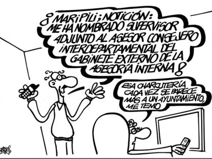 FORGES