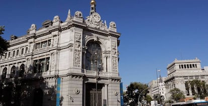 Fachada del Banco de España.