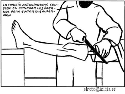EL ROTO